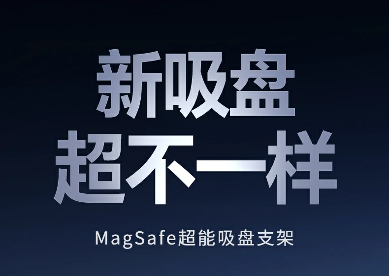 恒行6-全球领先的消费电子科技品牌