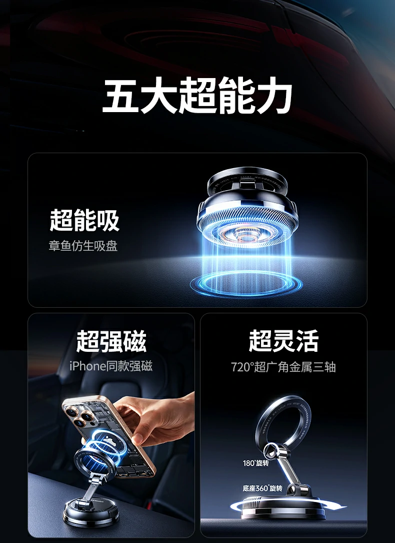 恒行6-全球领先的消费电子科技品牌