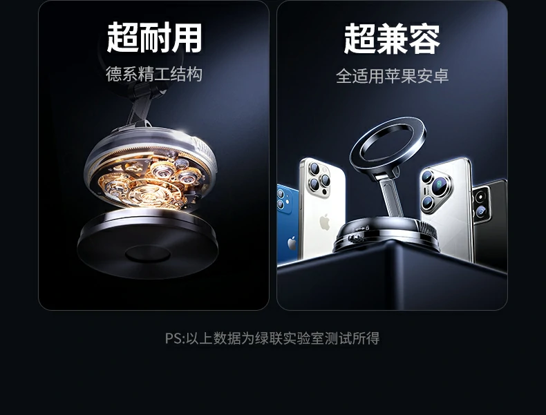 恒行6-全球领先的消费电子科技品牌