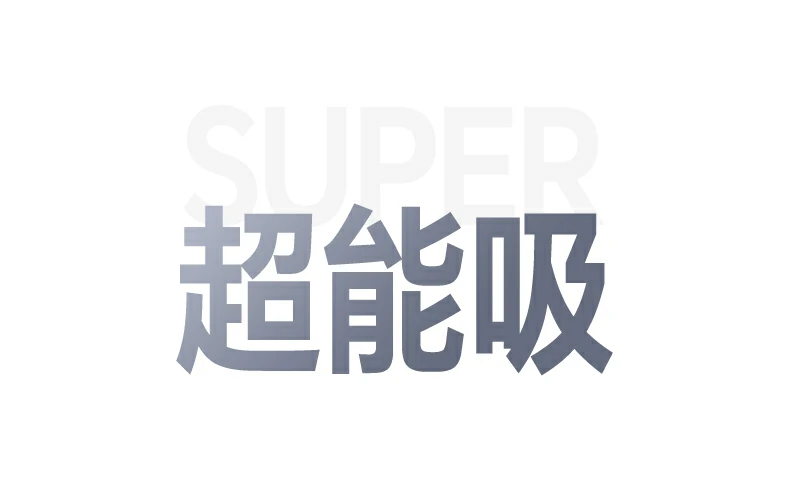 恒行6-全球领先的消费电子科技品牌