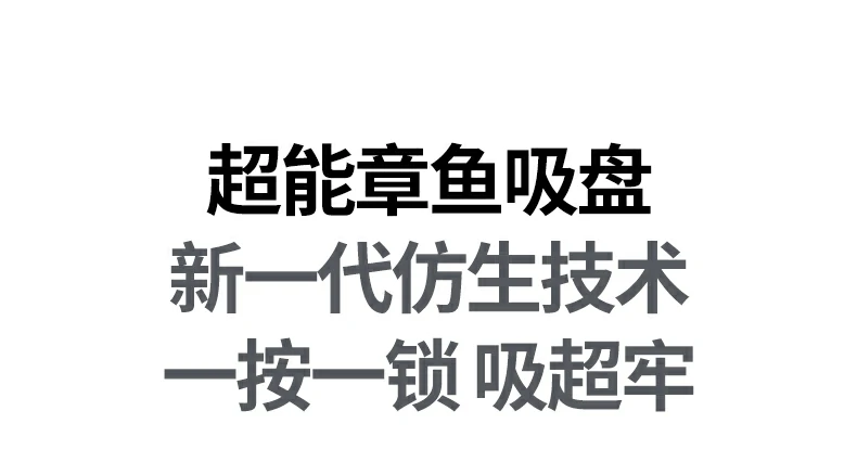 恒行6-全球领先的消费电子科技品牌