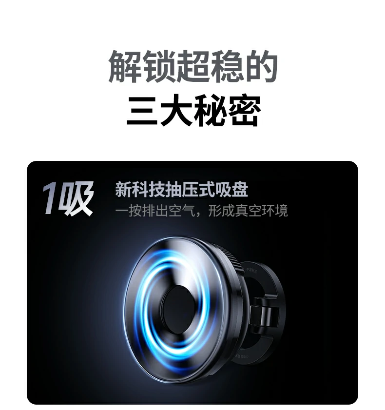 恒行6-全球领先的消费电子科技品牌