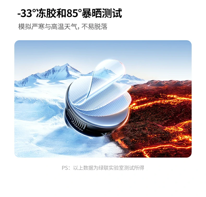 恒行6-全球领先的消费电子科技品牌