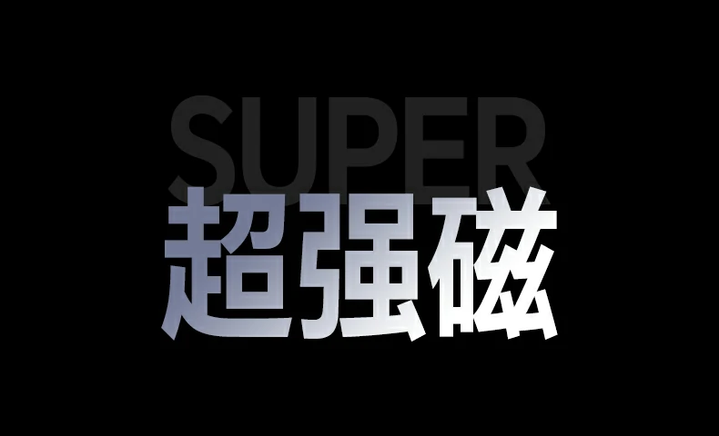 恒行6-全球领先的消费电子科技品牌