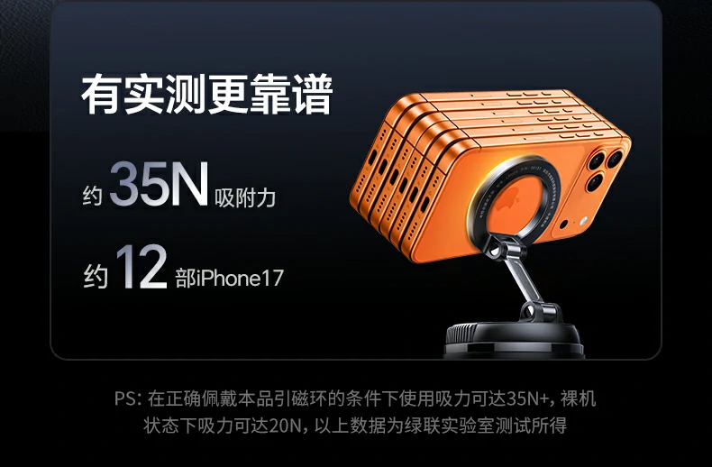 恒行6-全球领先的消费电子科技品牌