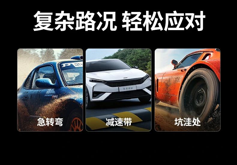 恒行6-全球领先的消费电子科技品牌