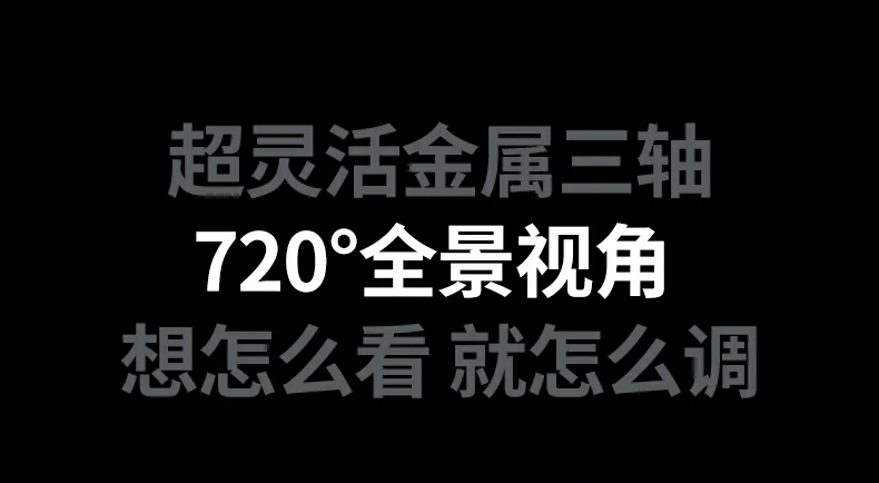恒行6-全球领先的消费电子科技品牌