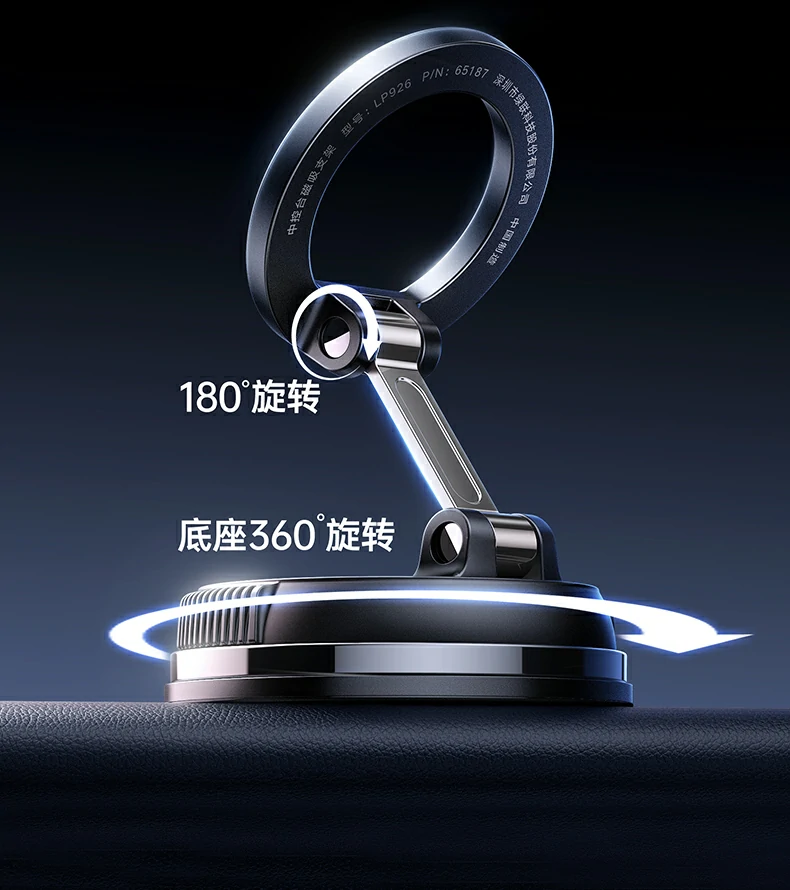 恒行6-全球领先的消费电子科技品牌