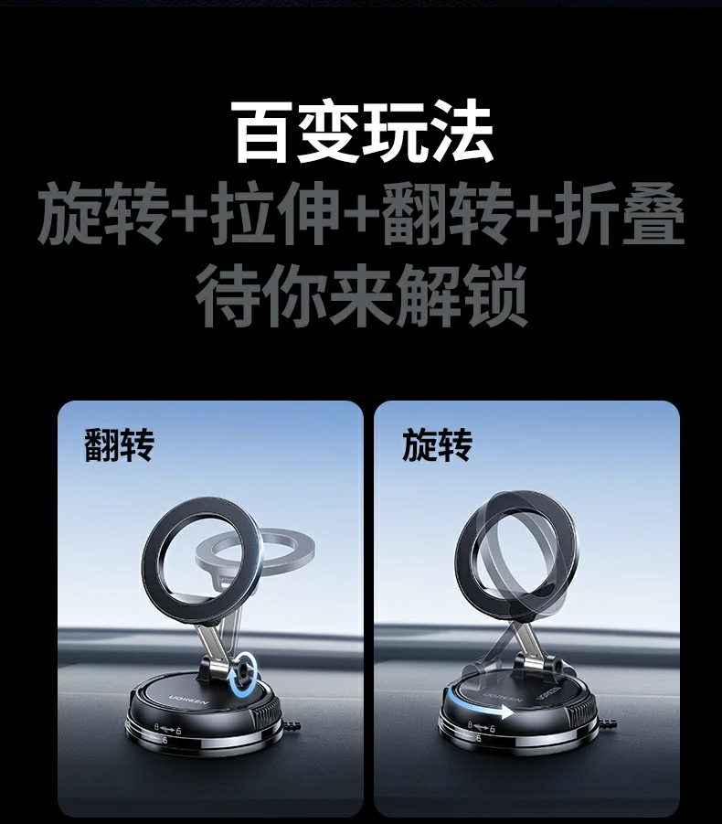 恒行6-全球领先的消费电子科技品牌