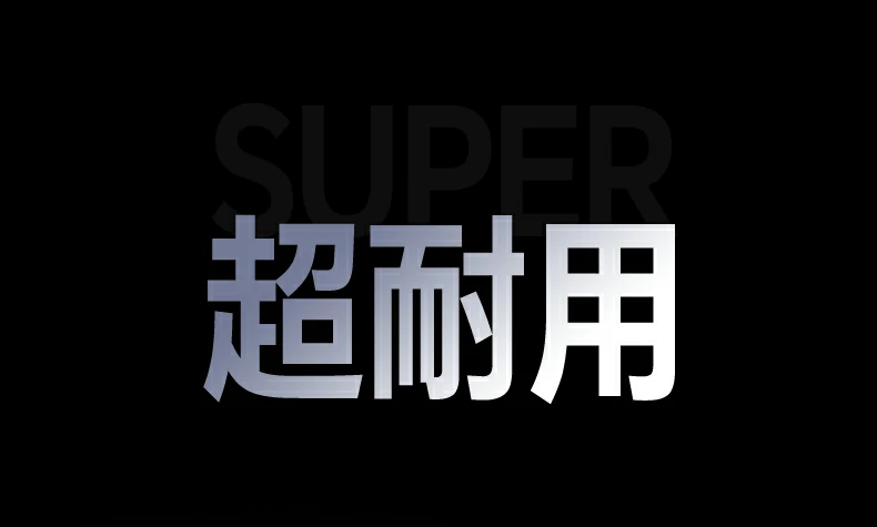 恒行6-全球领先的消费电子科技品牌