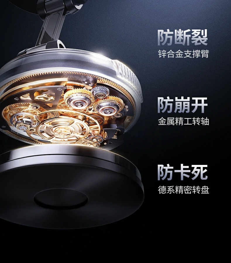 恒行6-全球领先的消费电子科技品牌