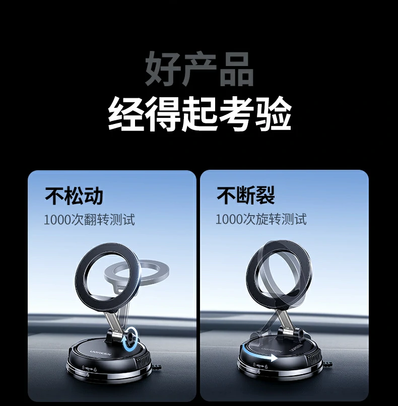 恒行6-全球领先的消费电子科技品牌