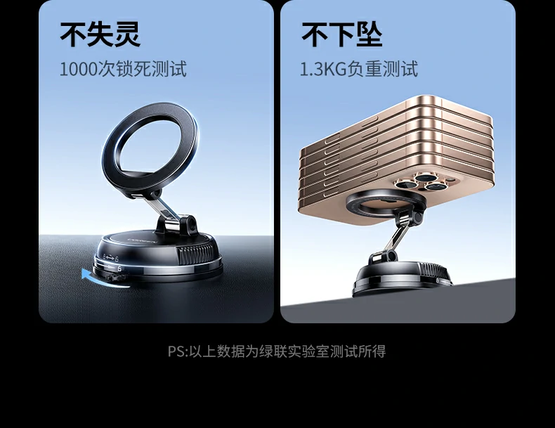 恒行6-全球领先的消费电子科技品牌