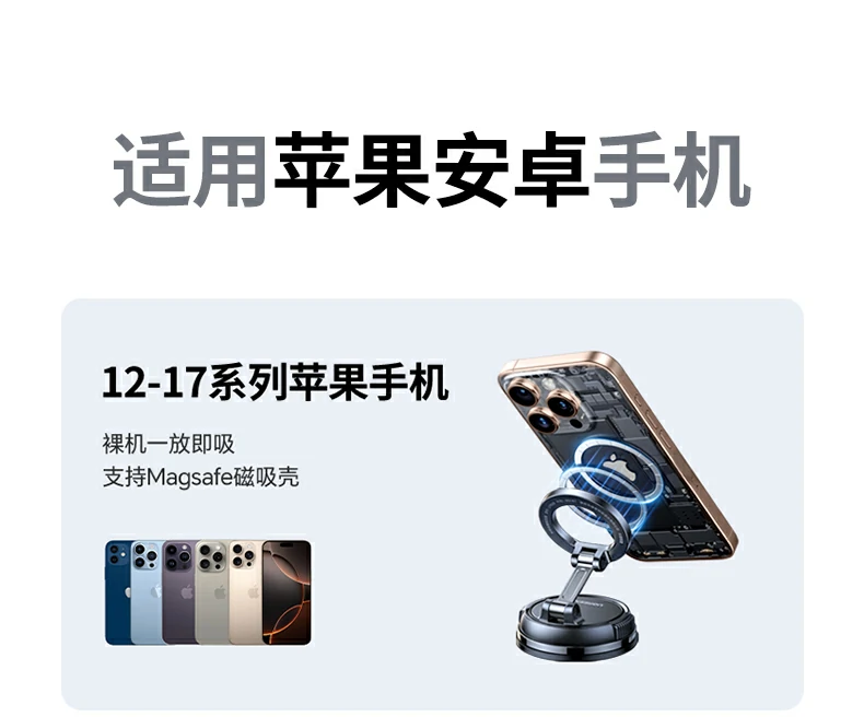 恒行6-全球领先的消费电子科技品牌