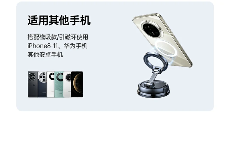 恒行6-全球领先的消费电子科技品牌