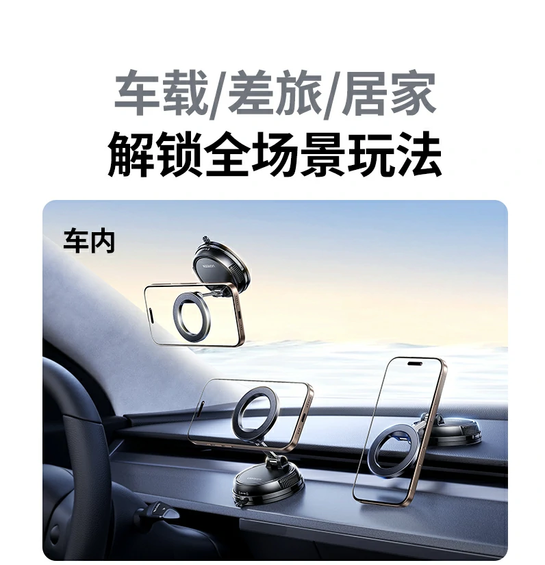恒行6-全球领先的消费电子科技品牌