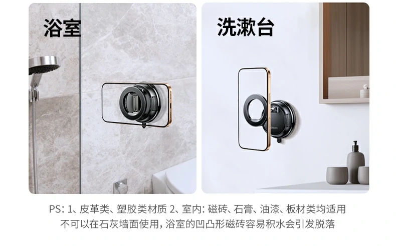 恒行6-全球领先的消费电子科技品牌
