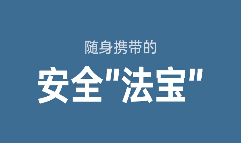 恒行6-全球领先的消费电子科技品牌