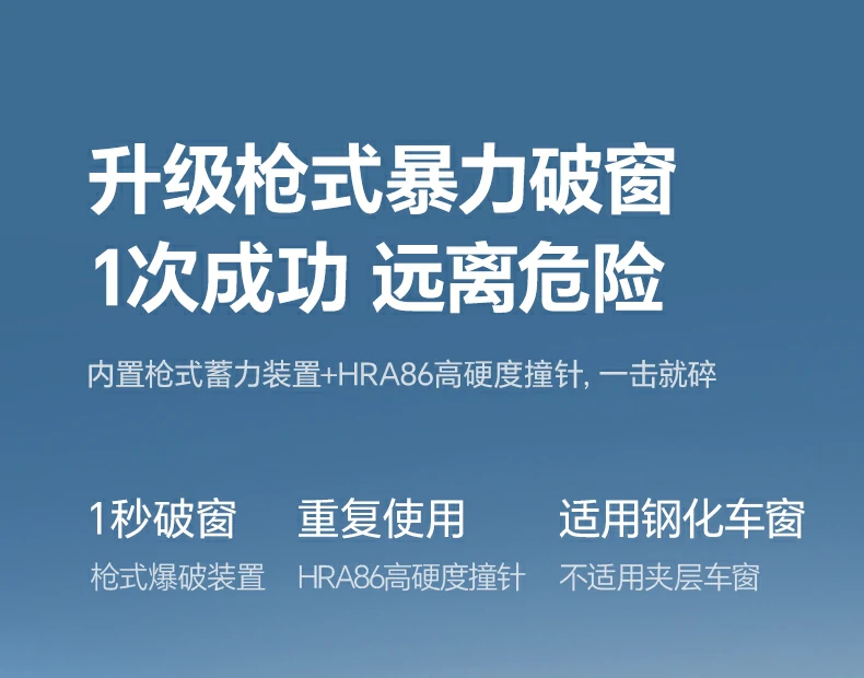 恒行6-全球领先的消费电子科技品牌