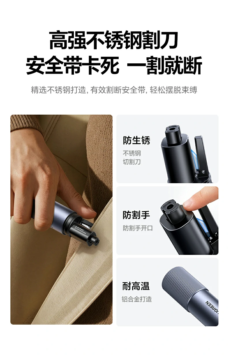 恒行6-全球领先的消费电子科技品牌