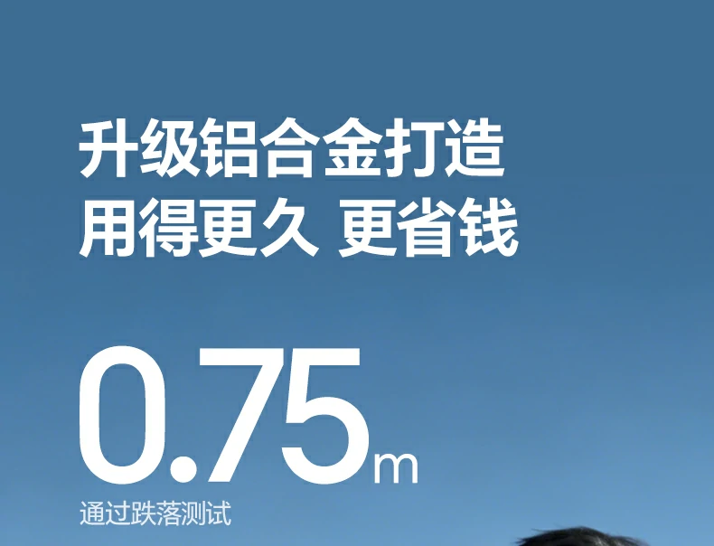 恒行6-全球领先的消费电子科技品牌