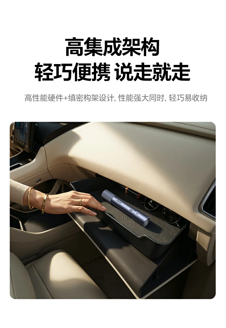 恒行6-全球领先的消费电子科技品牌