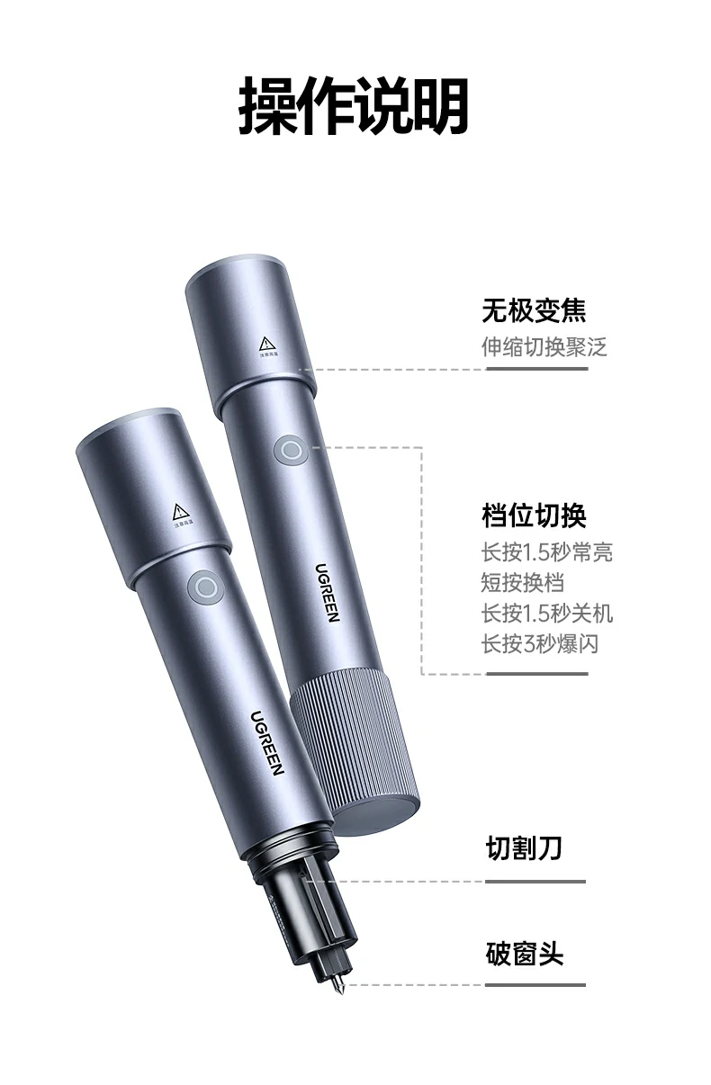 恒行6-全球领先的消费电子科技品牌