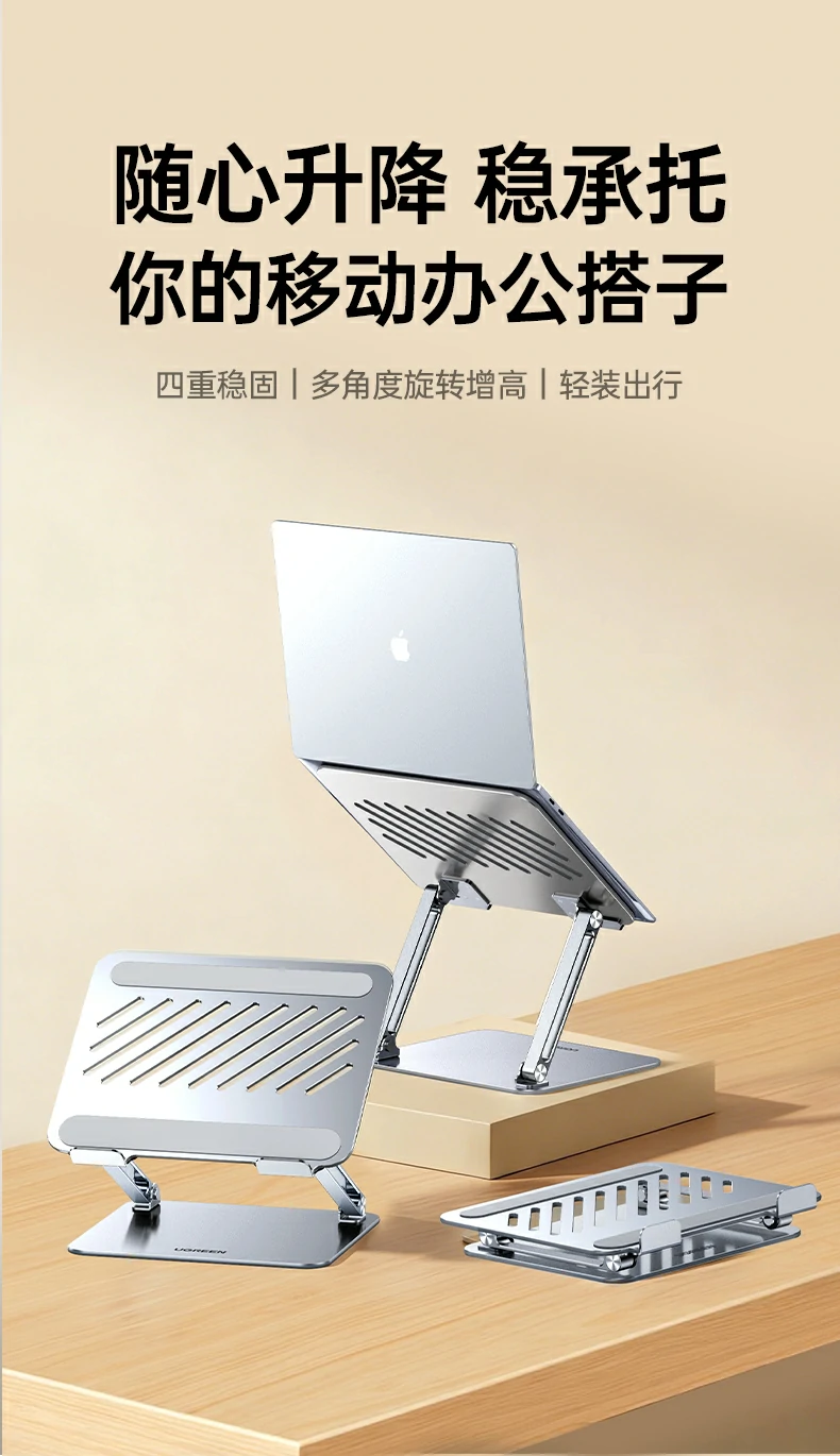 恒行6-品质新体验,数码选恒行6