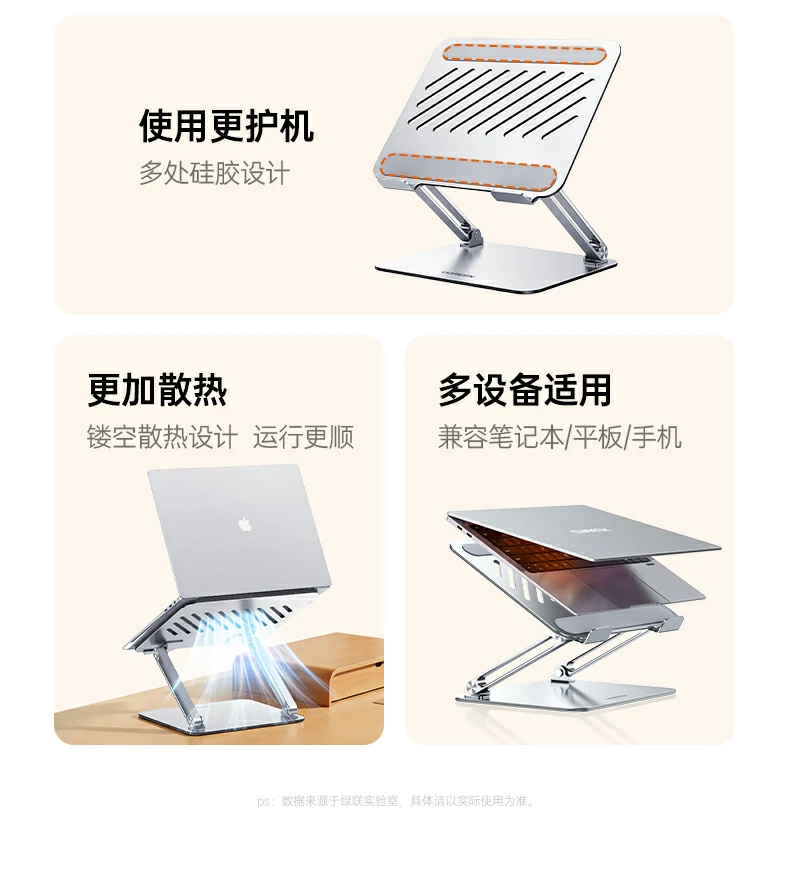 恒行6-品质新体验,数码选恒行6