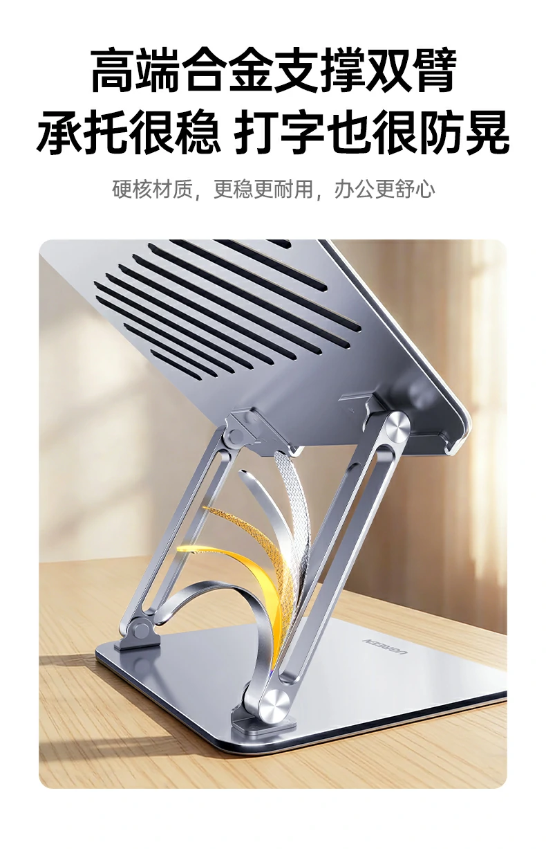 恒行6-品质新体验,数码选恒行6