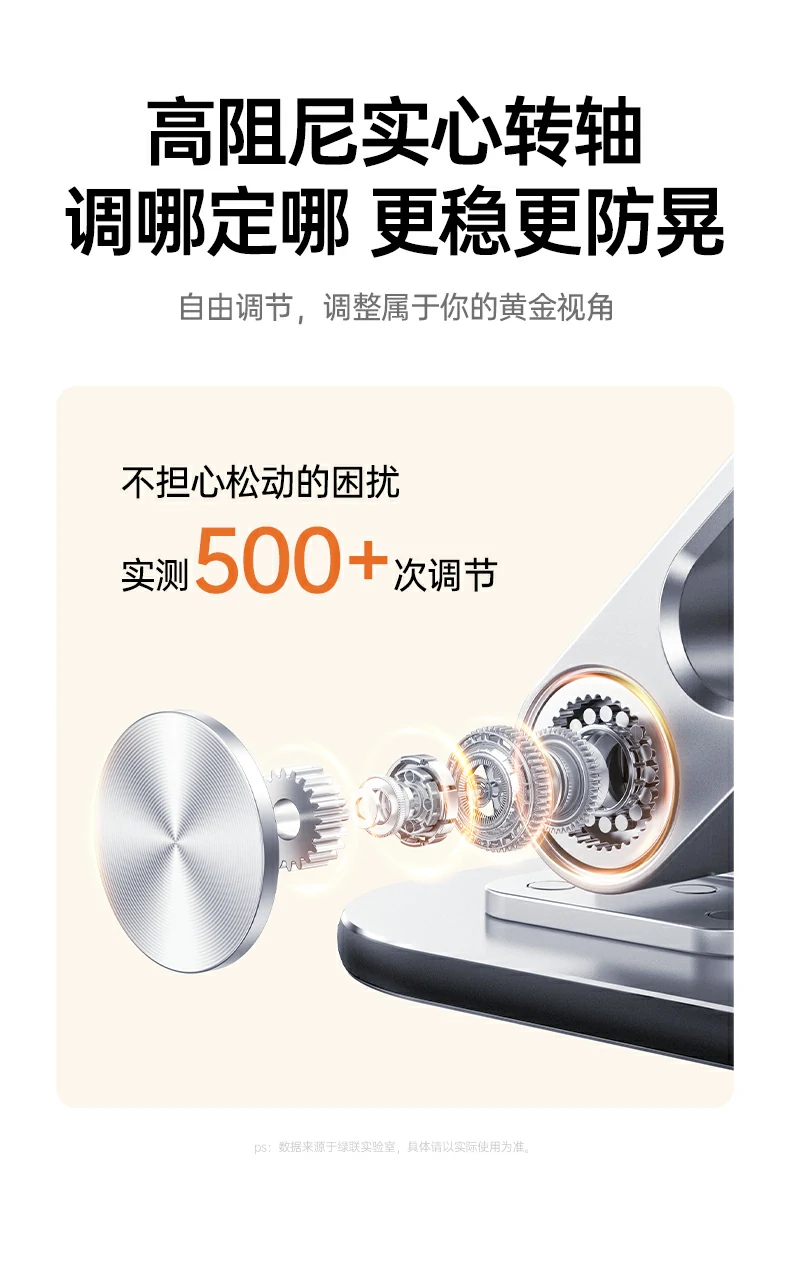 恒行6-品质新体验,数码选恒行6
