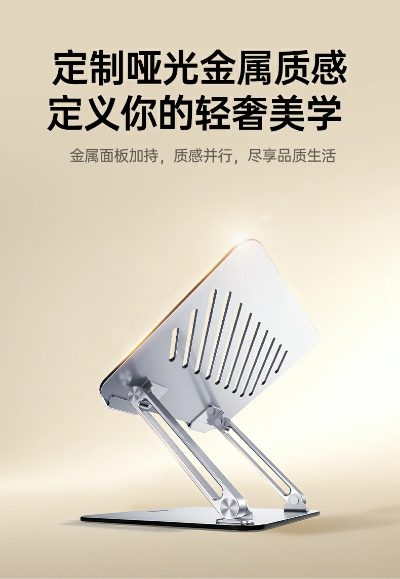 恒行6-品质新体验,数码选恒行6