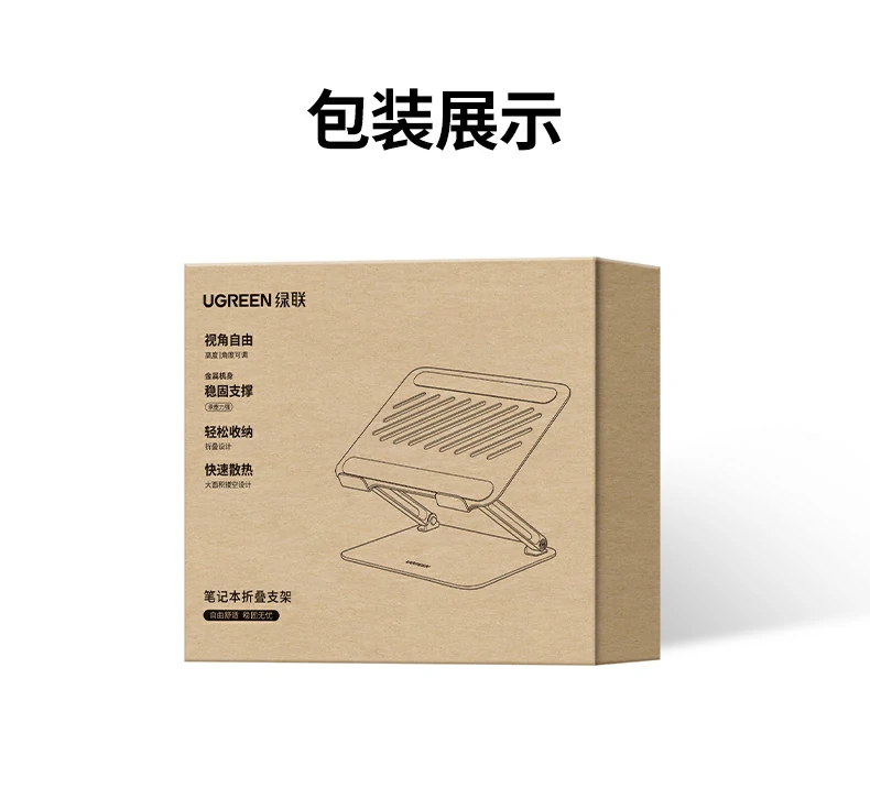 恒行6-品质新体验,数码选恒行6