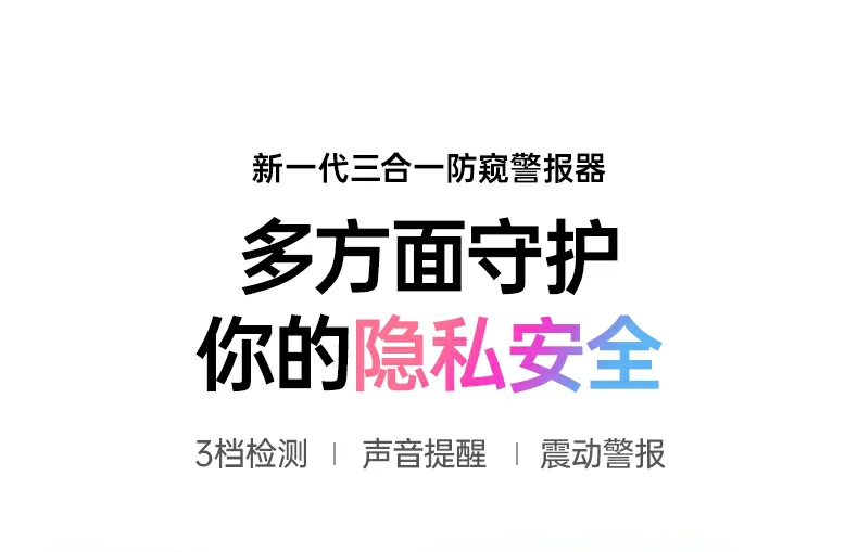 恒行6-品质新体验,数码选恒行6