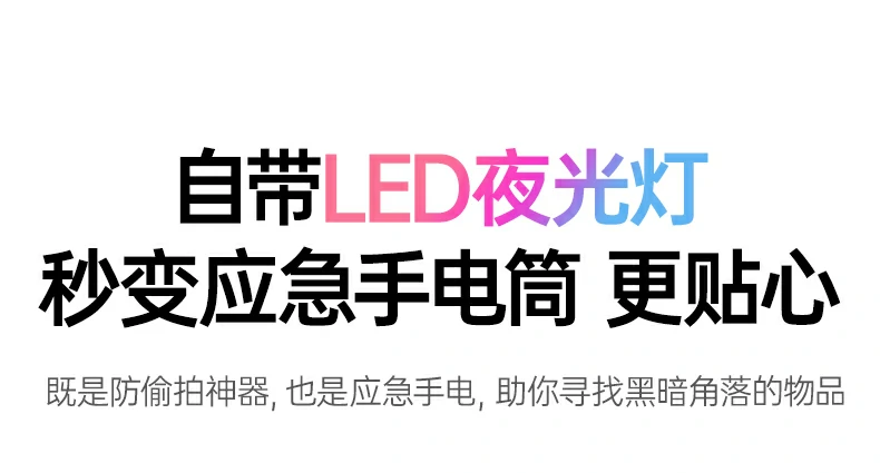恒行6-品质新体验,数码选恒行6