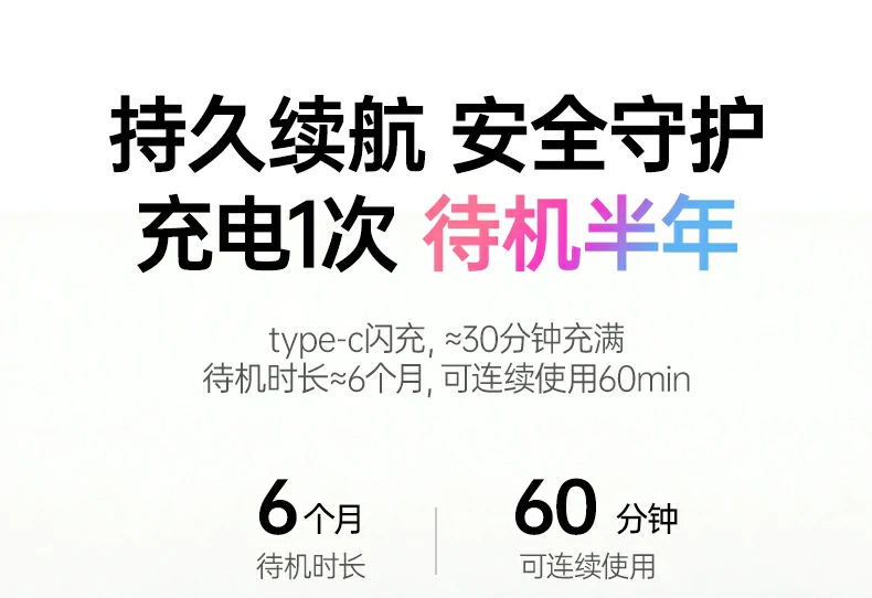 恒行6-品质新体验,数码选恒行6