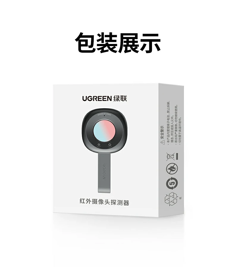 恒行6-品质新体验,数码选恒行6