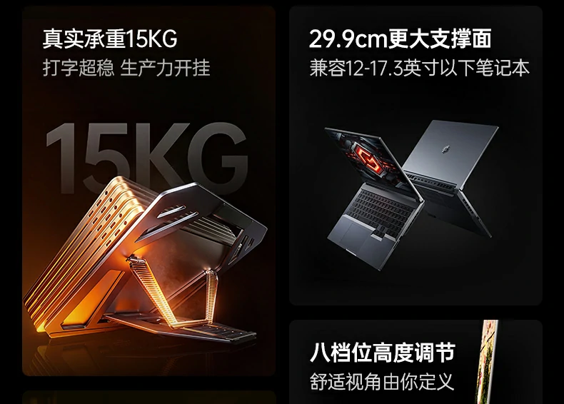 恒行6-品质新体验,数码选恒行6