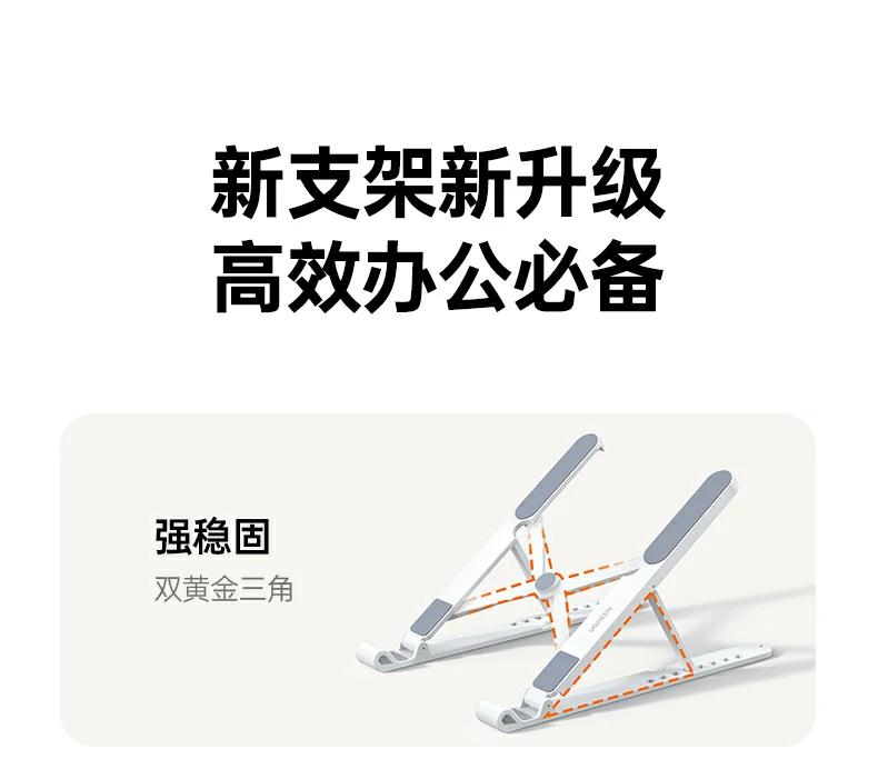 恒行6-品质新体验,数码选恒行6