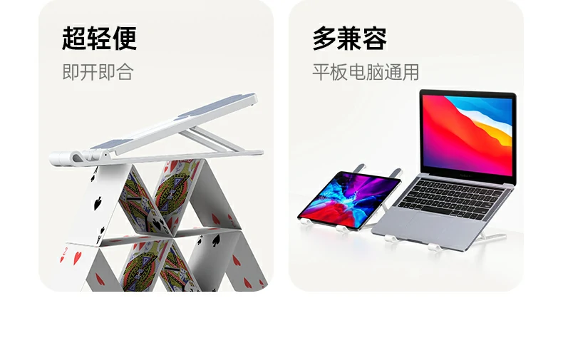 恒行6-品质新体验,数码选恒行6