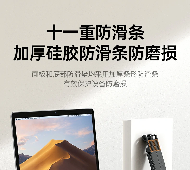 恒行6-品质新体验,数码选恒行6