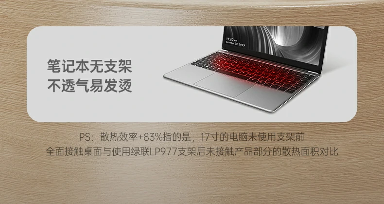 恒行6-品质新体验,数码选恒行6