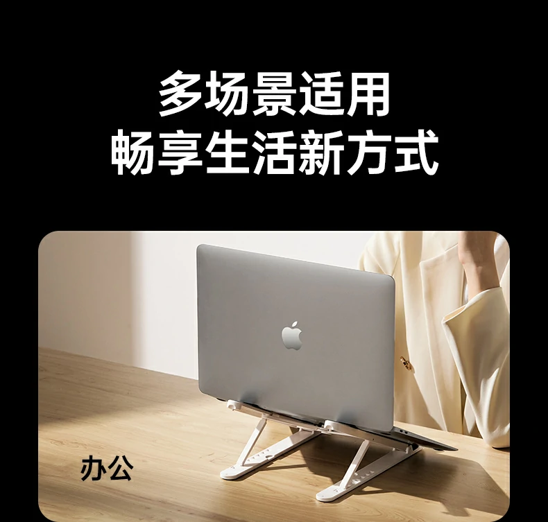 恒行6-品质新体验,数码选恒行6