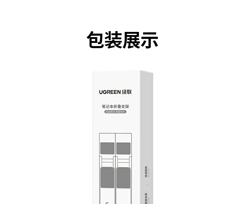 恒行6-品质新体验,数码选恒行6