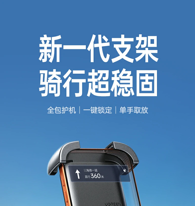恒行6-全球领先的消费电子科技品牌