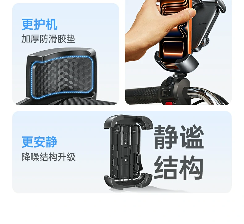 恒行6-全球领先的消费电子科技品牌