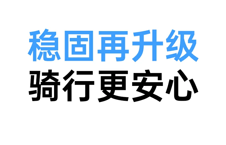恒行6-全球领先的消费电子科技品牌
