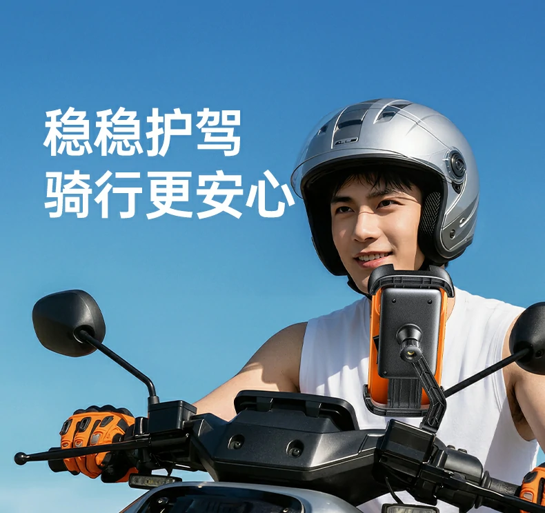 恒行6-全球领先的消费电子科技品牌