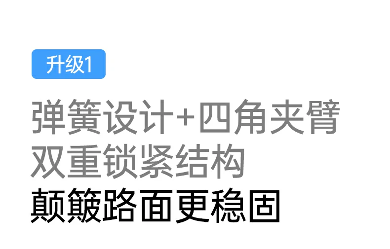 恒行6-全球领先的消费电子科技品牌