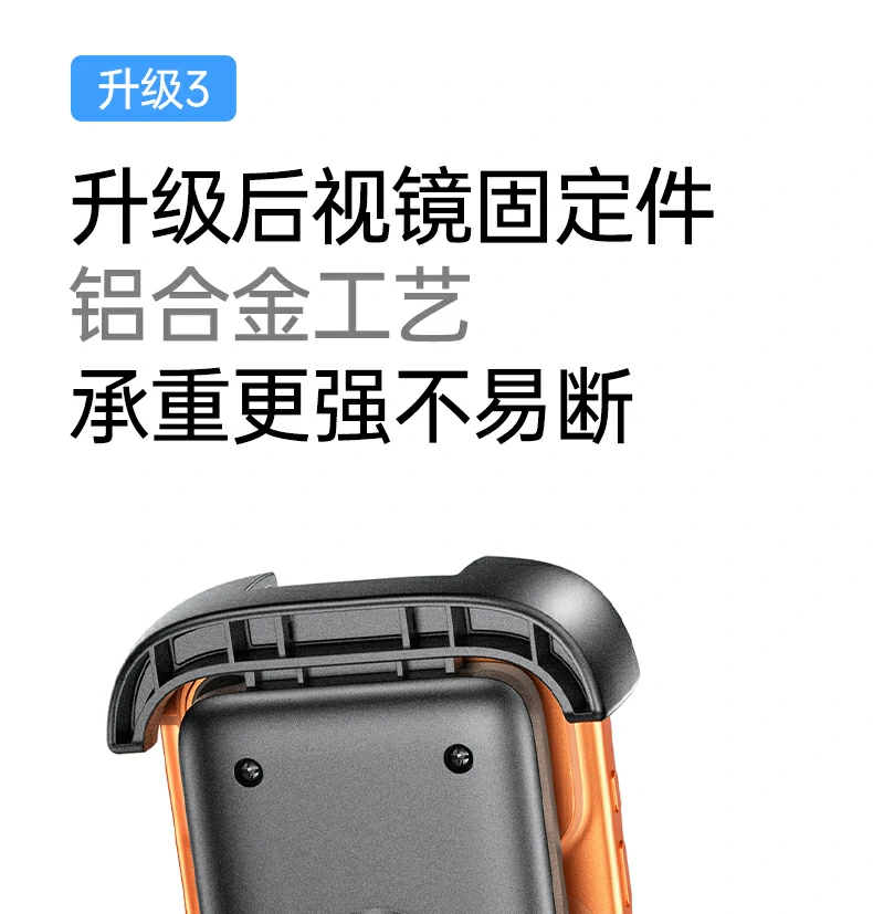 恒行6-全球领先的消费电子科技品牌